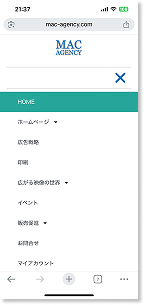 スマホメニューイメージ